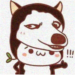 值班答疑编辑头像