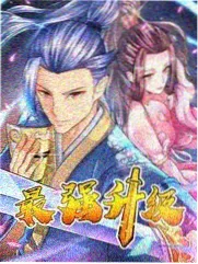 综艺幕后四十八小时首播封面示意图